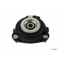 Genuine Front Strut Mount, C2S44944 C2S44944